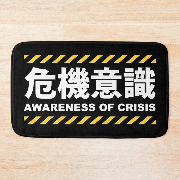 Item preview, CONCIENCIA DE CRISIS designed and sold by piakestore.