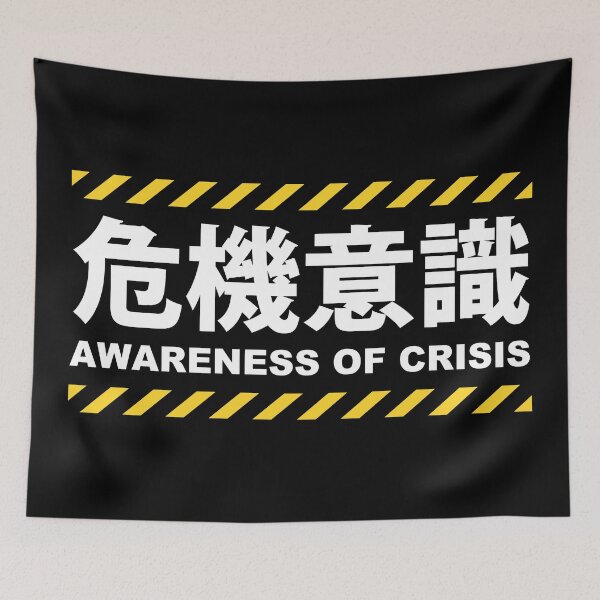 Item preview, CONCIENCIA DE CRISIS designed and sold by piakestore.