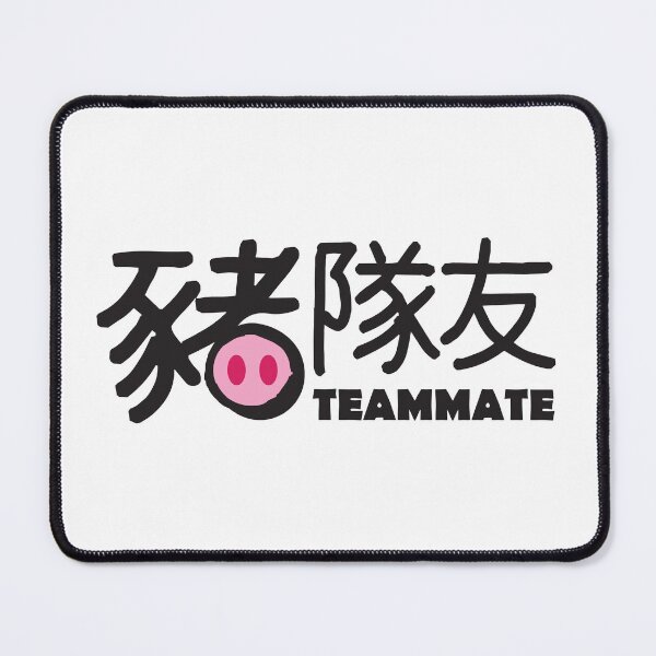 Item preview, super team designed and sold by piakestore.