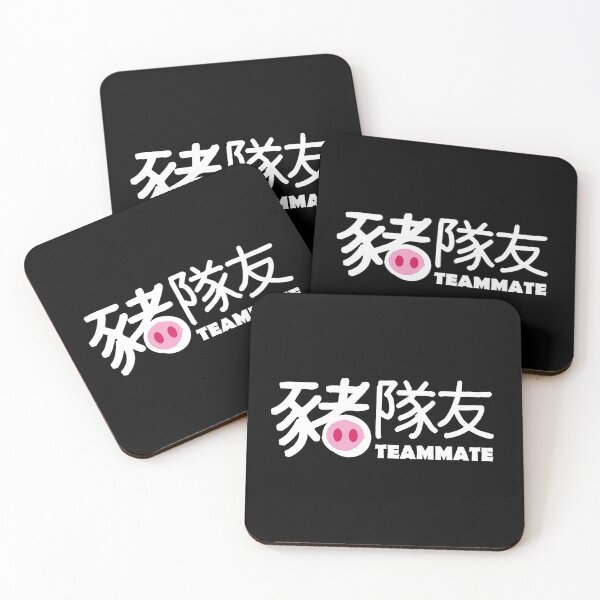 Item preview, super team designed and sold by piakestore.