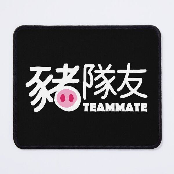 Item preview, super team designed and sold by piakestore.