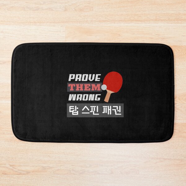 Item preview, Ping Pong  designed and sold by Sod0ku.