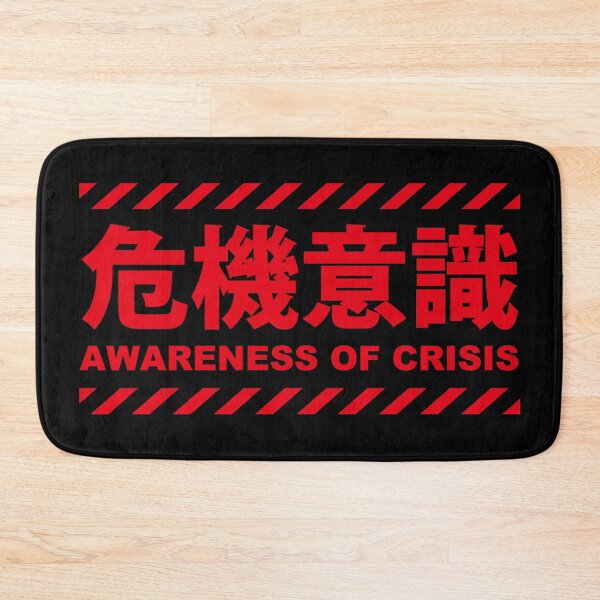 Item preview, AWARENESS OF CRISIS designed and sold by piakestore.