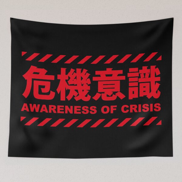 Item preview, CONCIENCIA DE CRISIS designed and sold by piakestore.