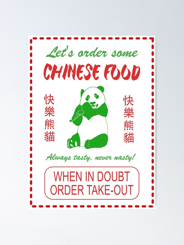 panda bear chinese food near me