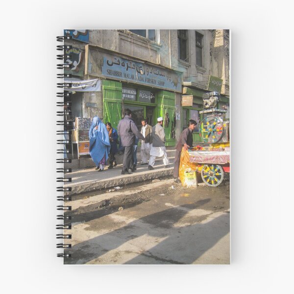 Item preview, Kabul Street Scene 1 designed and sold by David R. Anderson.