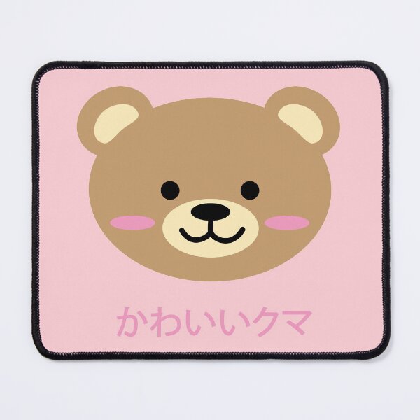 Item preview, Kawaii Brown Bear Japanese Cute designed and sold by candymoondesign.