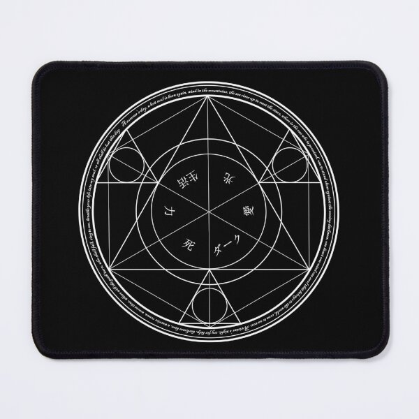 Item preview, Magic Circle Alchemy Anime Japanese Geometric designed and sold by candymoondesign.