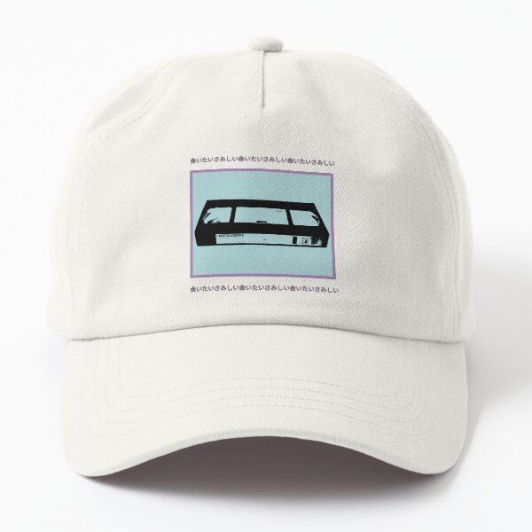 I Wanted to See You Japanese Dad Hat