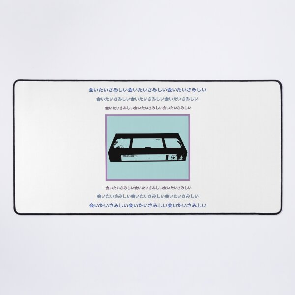 I Wanted to See You Japanese Desk Mat