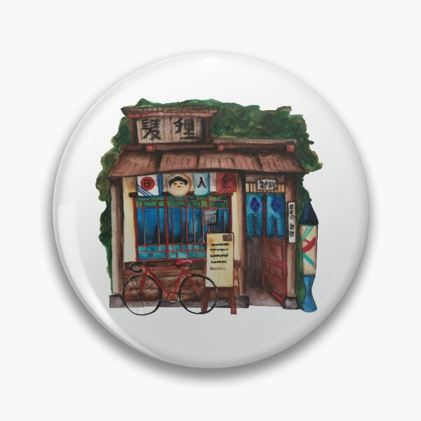 Item preview, Watercolor - Japanese urban store  designed and sold by Karolien Kenis.