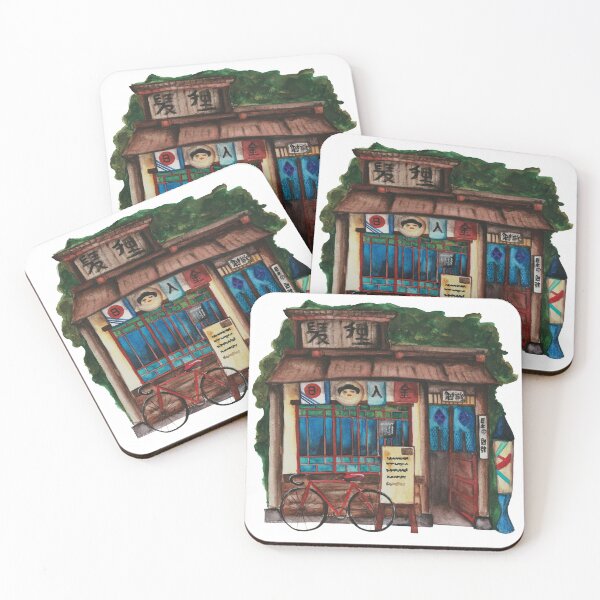 Item preview, Watercolor - Japanese urban store  designed and sold by Karolien Kenis.