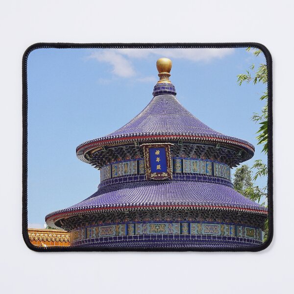 Item preview, China pavilion designed and sold by KandLDesigns9226.