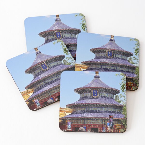 Item preview, China pavilion designed and sold by KandLDesigns9226.