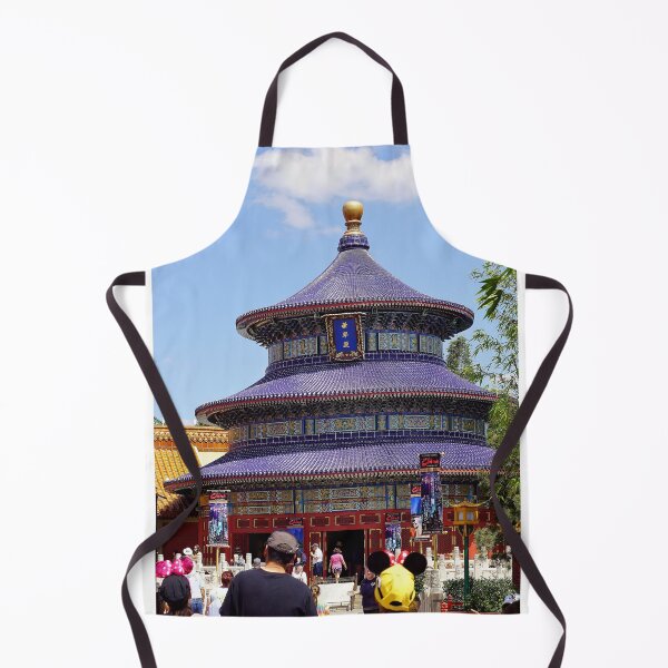 Item preview, China pavilion designed and sold by KandLDesigns9226.