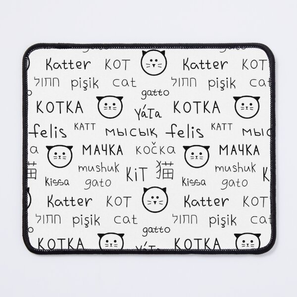 Item preview, Word cat in different languages designed and sold by Zhuzha.