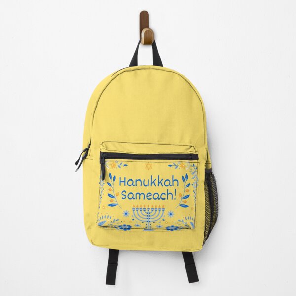 Item preview, Hanukkah Sameach! Happy Hanukkah! designed and sold by IrinchiDE.