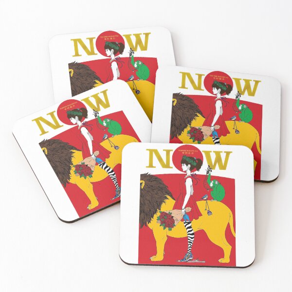 Item preview, Now - Yusuke Nakamura designed and sold by Indexyy.