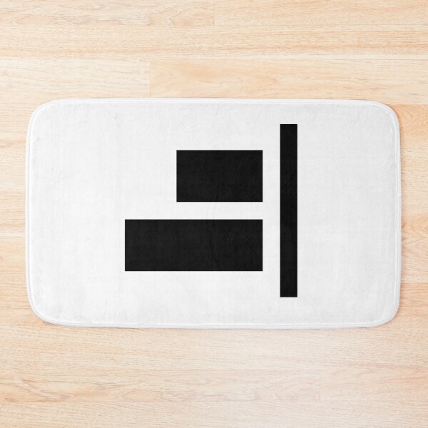 Item preview, MDI Align-Horizontal-Right designed and sold by GnarlyFurtardo.
