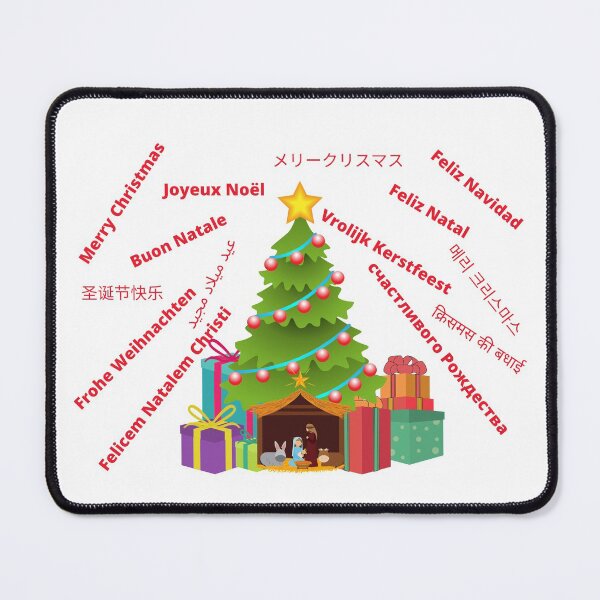 Item preview, Merry Christmas / Feliz Navidad / Joyeux Noël / Frohe Weihnachten designed and sold by MEBH.