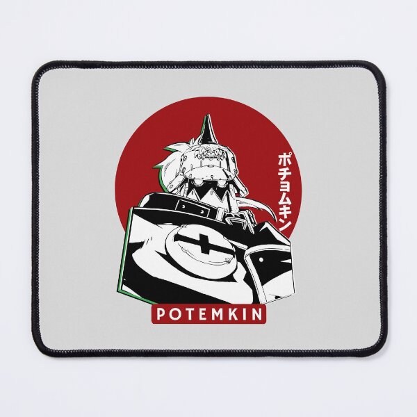 Item preview, Potemkin of Moon designed and sold by danderrion.