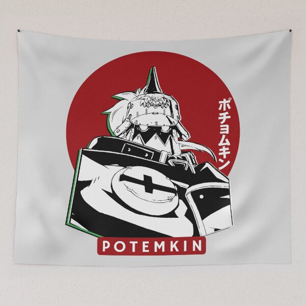 Item preview, Potemkin of Moon designed and sold by danderrion.