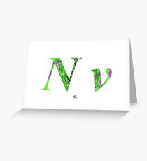 Nu Greek Aphabet Greeting Card