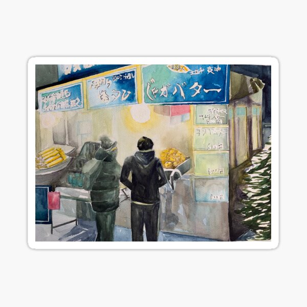 Vista previa del artículo con la obra «Noche de invierno», diseñado y vendido por Jyatara.