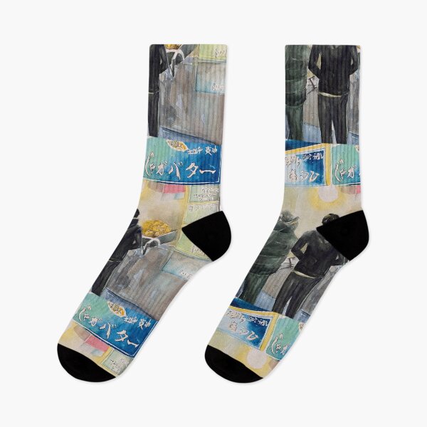 Item preview, Winter Night Out designed and sold by Jyatara.