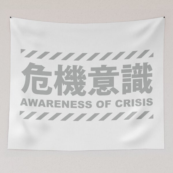 Item preview, CONCIENCIA DE CRISIS designed and sold by piakestore.