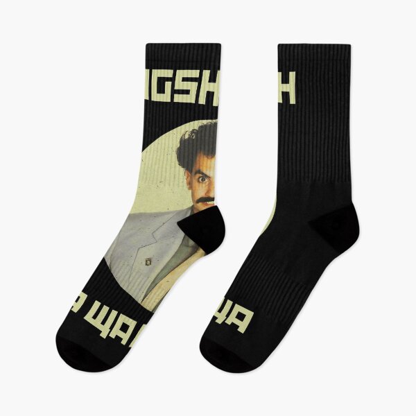 Artikelvorschau, Lustiges Geschenk Borat Jagshemash Wa Wa Wee Wa Super für Musikfans entworfen und verkauft von RubenPrice2210.