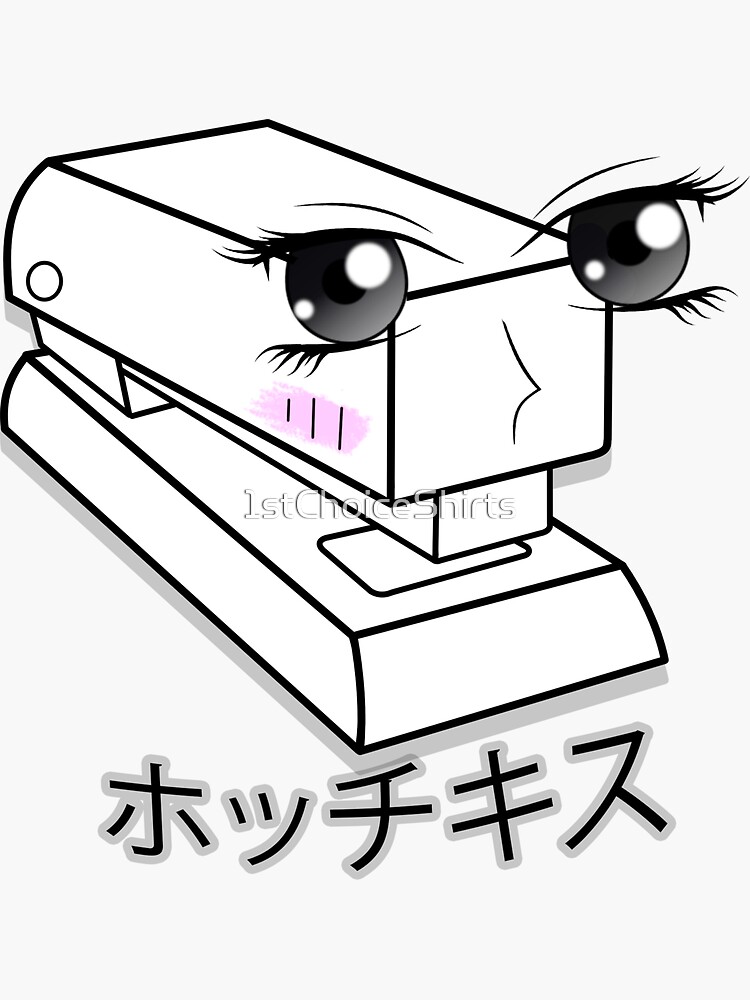 Anime CD My Love is a Stapler / humming Yui | Mandarake Online Shop