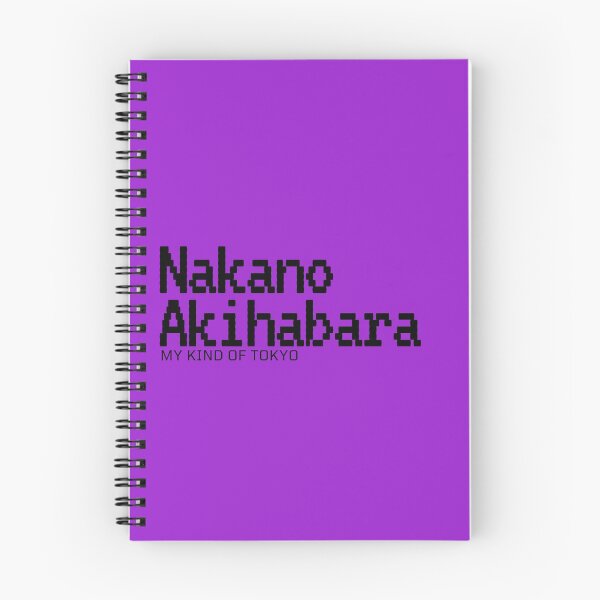 Item preview, Japan is Calling Nakano Akihabara - My Kind of Tokyo designed and sold by TokyoDesigns.