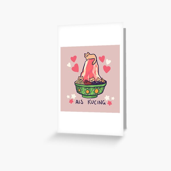 Ais Greeting Cards  Redbubble