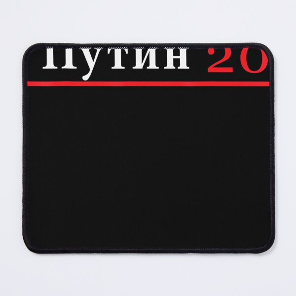 Item preview, Vladimir Putin designed and sold by maitua.