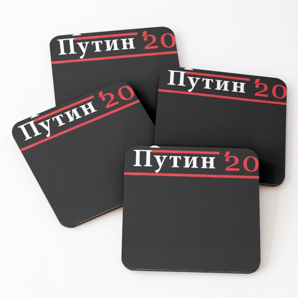 Item preview, Vladimir Putin designed and sold by maitua.