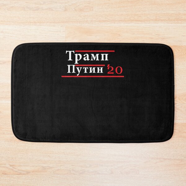 Item preview, Vladimir Putin designed and sold by maitua.