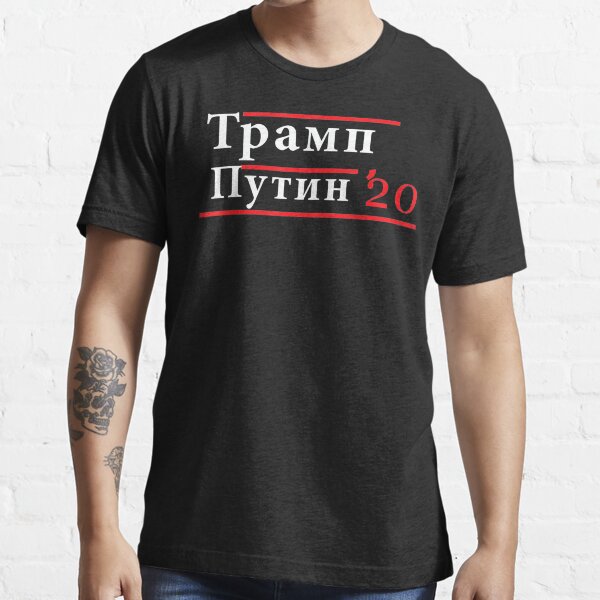 "Vladimir Putin" Tshirt by maitua Redbubble vladimir putin t