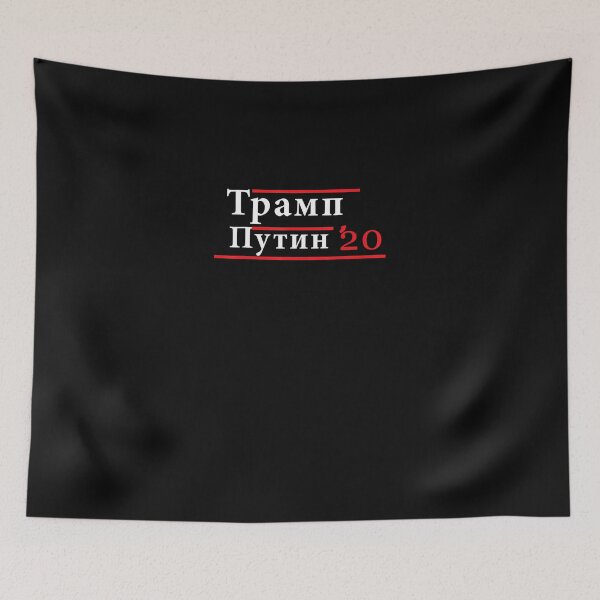Item preview, Vladimir Putin designed and sold by maitua.