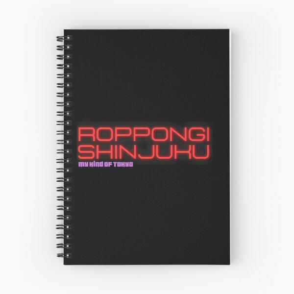 Item preview, Japan is Calling Roppongi Shinjuku - My Kind of Tokyo designed and sold by TokyoDesigns.