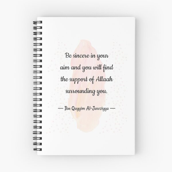 Item preview, Quotes about God   | Be sincere in your aim and you will find the support - Ibn Qayyim  designed and sold by Quoteology101.