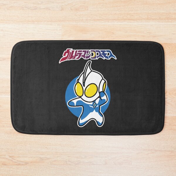 Item preview, Ultraman Cosmos Chibi Style Kawaii designed and sold by mattzwug-draws.