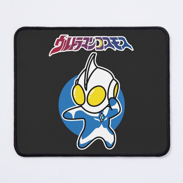 Item preview, Ultraman Cosmos Chibi Style Kawaii designed and sold by mattzwug-draws.