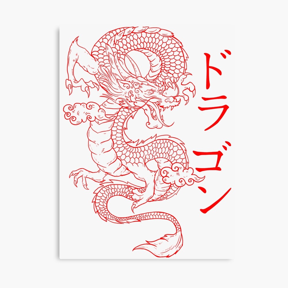 Mystical Dragon Tattoo Designs | Inkbox (168 Ideas) | Inkbox™