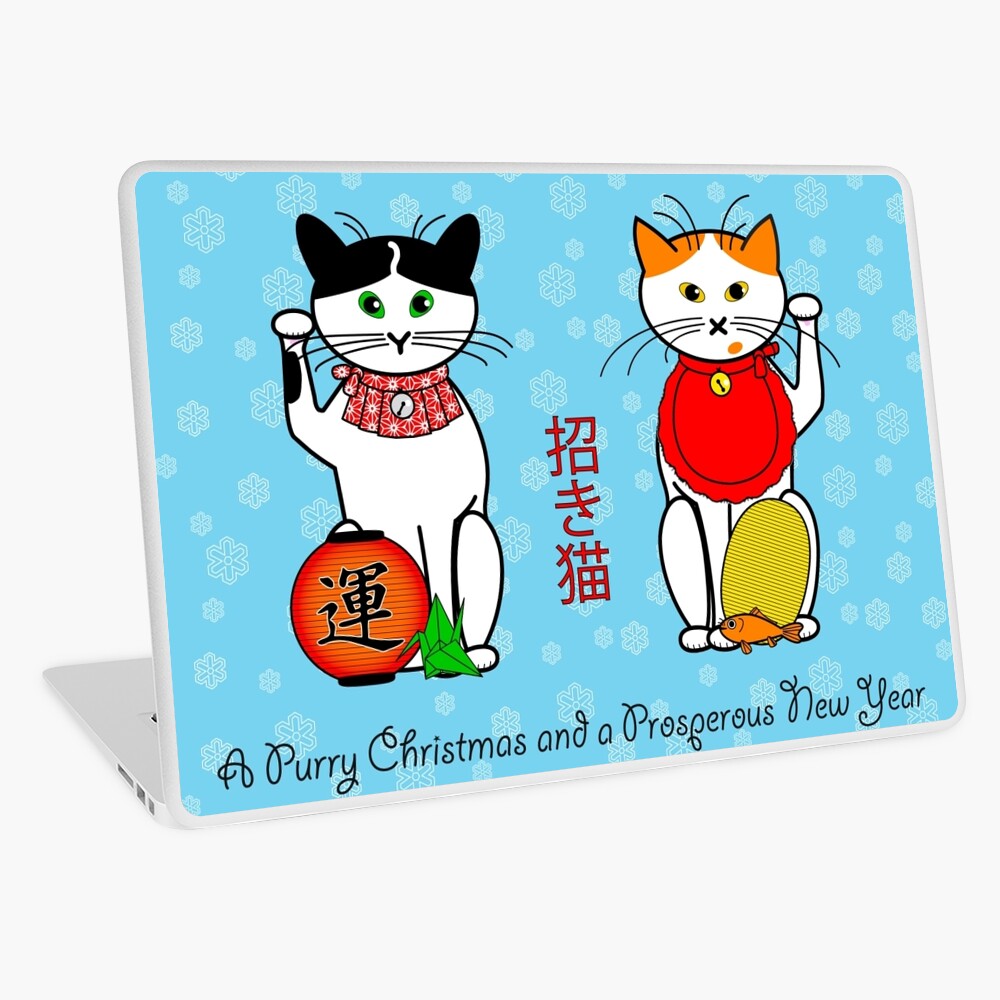 lucky cat card