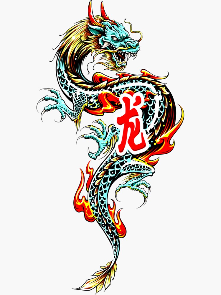 Hand Drawn Colorful Dragon Tattoo Coloring Stock Vector (Royalty Free)  666888058 | Shutterstock