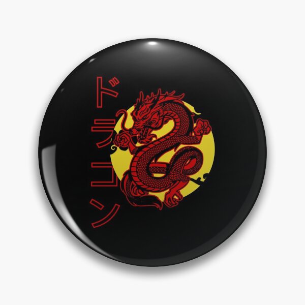 Artikelvorschau, Roter Drache fliegt| Perfektes Geschenk | Drachen Tattoo entworfen und verkauft von carorowen.