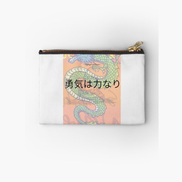 Artikelvorschau, Drachendesign Japan Mut ist Macht| Perfektes Geschenk | Drachen Tattoo entworfen und verkauft von carorowen.