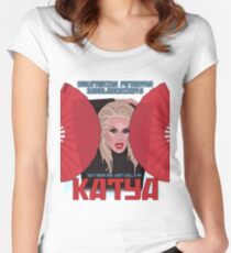 Katya Zamolodchikova - your dad just calls me Katya Women's Fitted Scoop T-Shirt