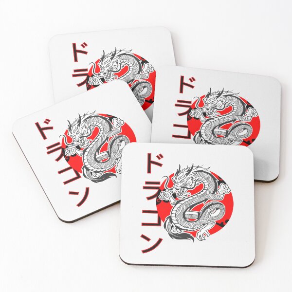 Artikelvorschau, Wutdrache fliegt| Perfektes Geschenk | Drachen Tattoo entworfen und verkauft von carorowen.